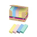 ポストイット 強粘着 付箋 見出し