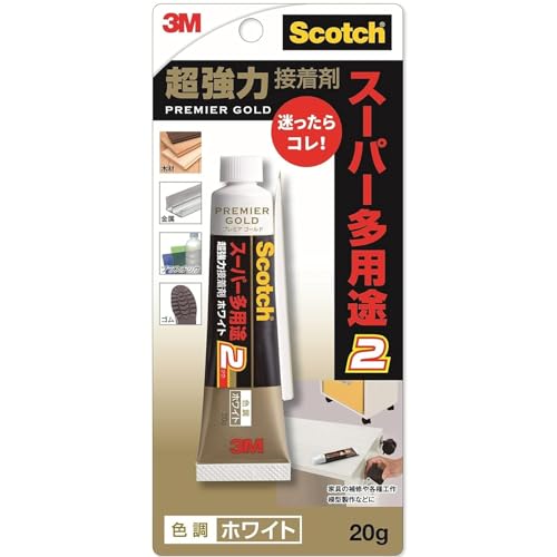 スコッチ 接着剤 超 強力 プレミアゴールド スーパー多用途2 ホワイト 20g 送料無料