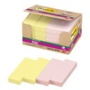 ポストイット 付箋 強粘着 ふせん