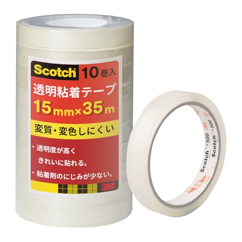 3M スリーエム スコッチ セロハンテープより変色しにくい 透明テープ 大巻 10巻入 15mm×35m 500-3-1535-10P 送料無料