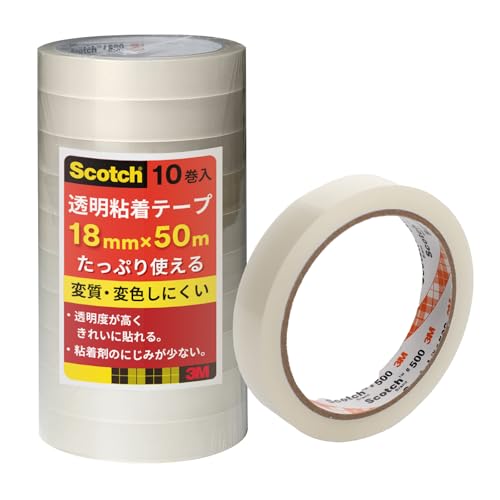 3M スリーエム スコッチ セロハンテープより変色しにくい 透明テープ 大巻 10巻入 18mm×50m 500-3-18-10P 送料無料