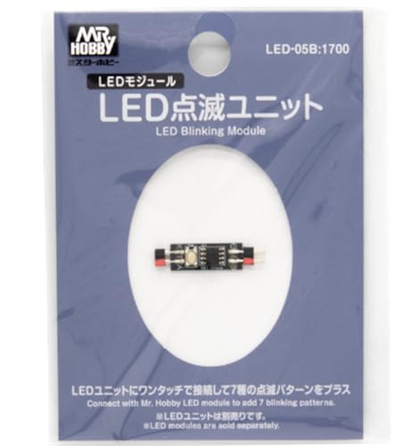 GSIクレオス LEDモジュール LED点滅ユニット ホビー用素材 LED-05B 送料無料