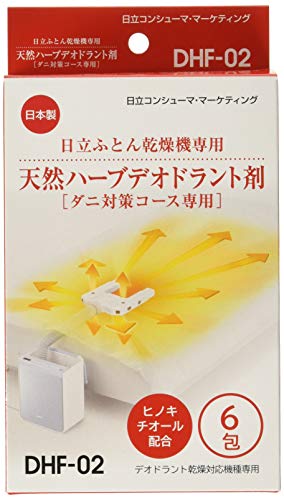 日立 布団乾燥機アクセサリー アッとドライ 布団乾燥機ダニ対策専用天然ハーブデオ...