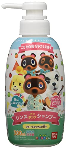 リンスインポンプシャンプー あつまれ どうぶつの森 送料無料