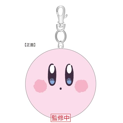 バンダイ(BANDAI) 星のカービィ フェイスパスケース おすまし HK-FPC-OS H12.8×W12.8×D4cm 送料無料