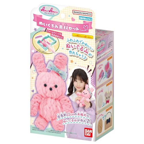 [�Х����(BANDAI)] ���᡼�륢�᡼�� �̤�������Ǻॻ�å� ����̵��