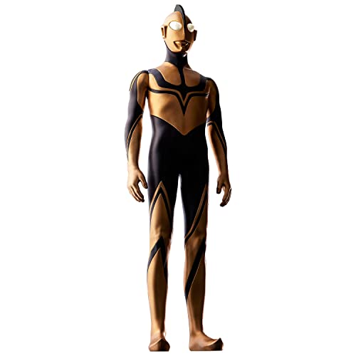 [バンダイ] メガライトヒーローズ ゾーフィ(シン・ウルトラマン) 送料無料