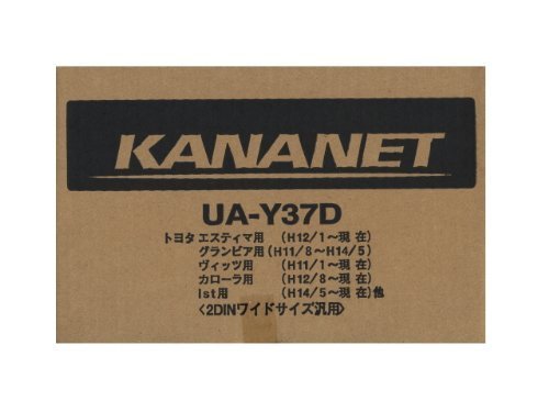 ケンウッド トヨタ車用取付キット(2段) UA-Y37D KENWOOD 送料無料