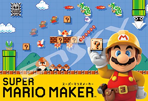 Rakuten - ジグソーパズル SUPER MARIO MAKER 300ピース(300-1119) 送料無料