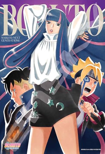 エンスカイ(ENSKY) BORUTO-ボルト- NARUTO NEXT GENERATIONS コード来襲編 26×38cm ジグソー 送料無料