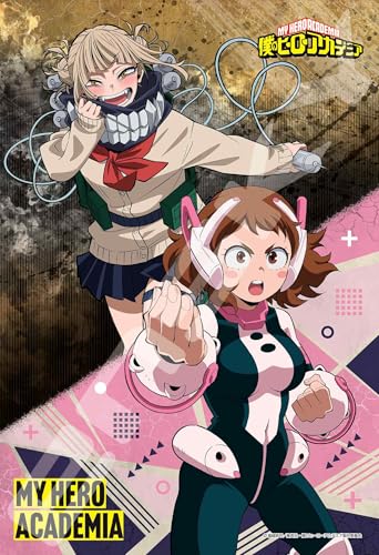 エンスカイ(ENSKY) TVアニメ『僕のヒーローアカデミア』 麗日 お茶子・トガヒミコ 26×38cm ジグソーパズル 300ピース 送料無料