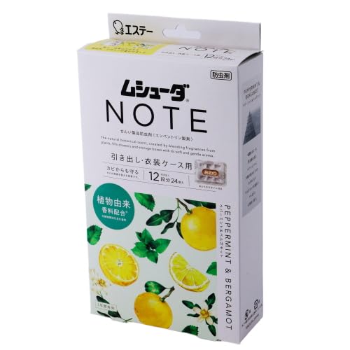 エステー ムシューダNOTE 引き出し用 ペパーミント&ベルガモット24個 送料無料