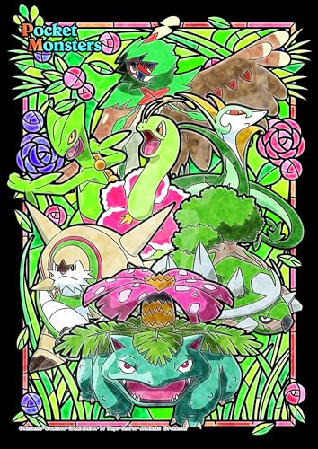 エンスカイ(ENSKY) ポケットモンスター TYPE:GRASS 18.2×25.7cm アートクリスタル ジグソーパズル 208ピー 送料無料