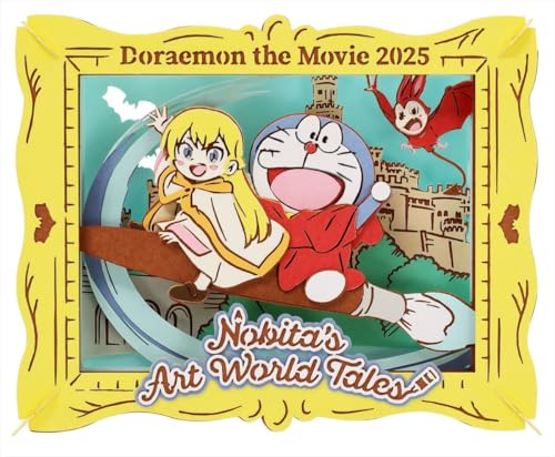 エンスカイ 映画ドラえもん のび太の絵世界物語 PT-376 映画ドラえもん のび太の絵世界物語 完成サイズH80×W100×D42mm 送料無料