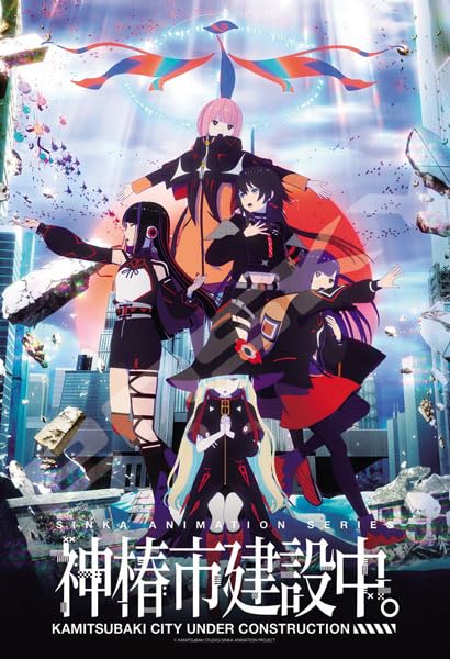 -/-/300-3174・【ピース数】300ピース・【サイズ】260×380mm・【適合パネル】No.3・【素材】紙・【その他】ピース請求はがき、パズルのり、のりヘラ付属商品紹介 2025年7月3日から毎週木曜よる11時56分TBS系28局...