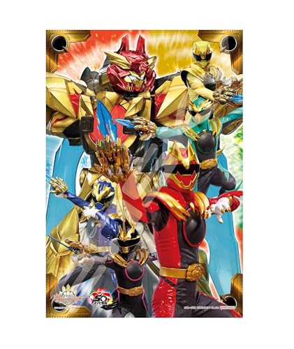 108-L919 ナンバーワンを目指せ！ 送料無料