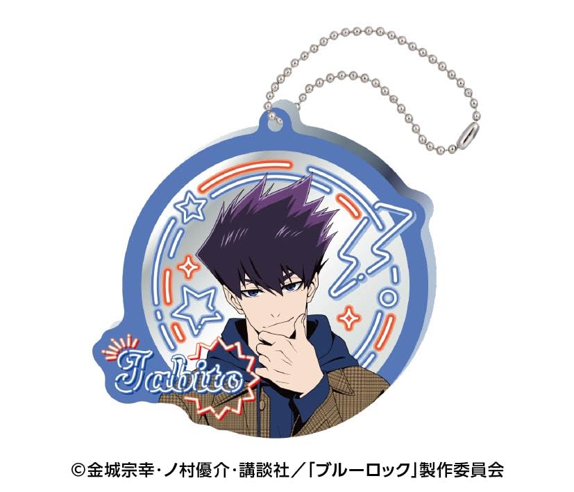 TVアニメ『ブルーロック』 ネオンサイン風ミラーアクリルキーホルダー 7.烏旅人 送料無料