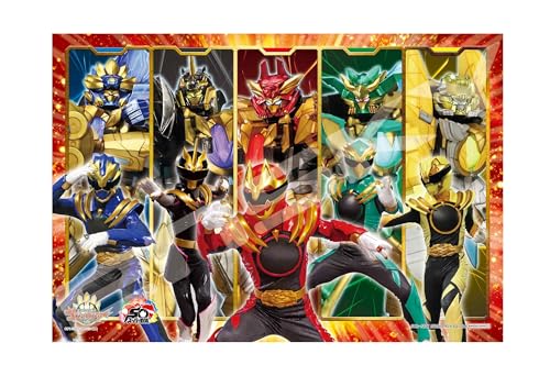 108-L920 指輪の戦士たち 送料無料