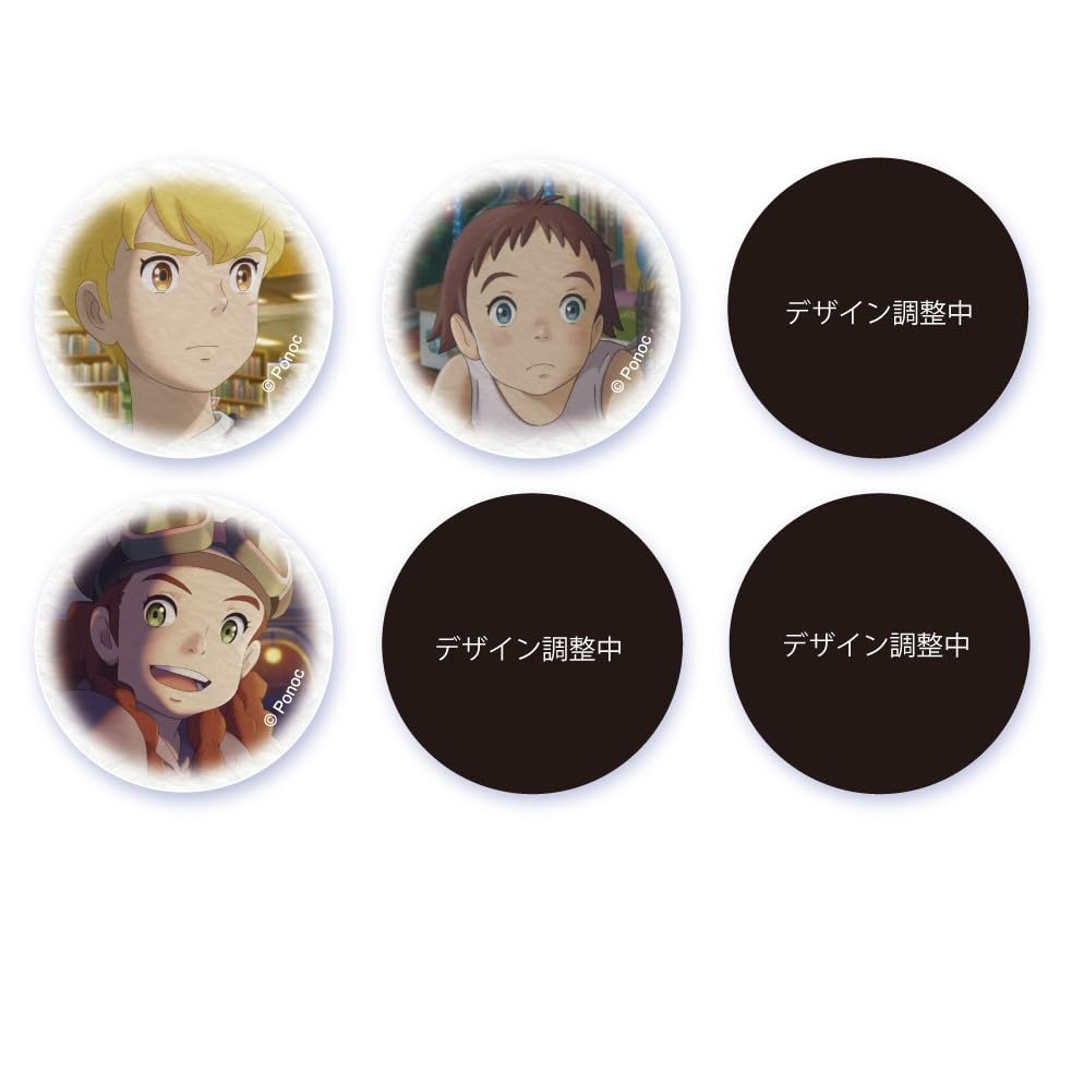 屋根裏のラジャー キャンバスライクカンバッジコレクション 6個入りBOX 送料無料