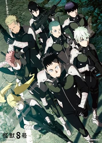 ジグソーパズル アニメ「怪獣8号」 未来を拓け 500ピース (500-581) 送料無料