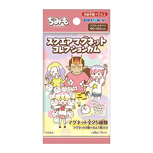 エンスカイ(ENSKY) ちみも スクエアマグネットコレクションガム ガム/食玩【BOX販売/16個セット】 送料無料