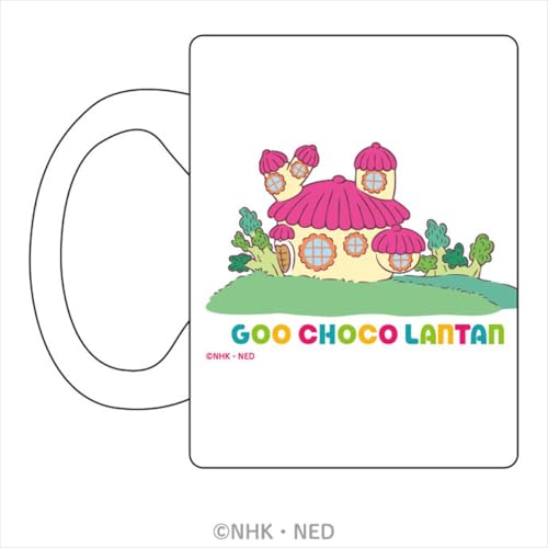 ぐ〜チョコランタン マグカップ 送料無料