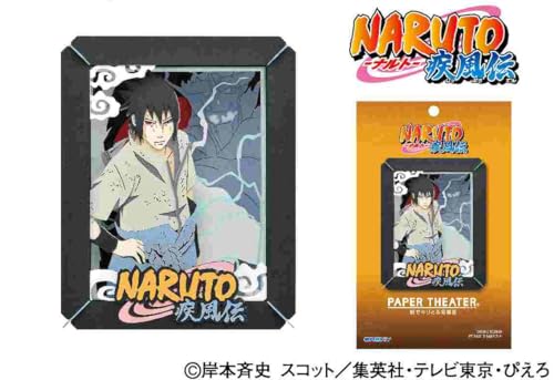 エンスカイ NARUTO-ナルト-疾風伝 ペーパーシアター 【リニューアル】PT-165X うちはサスケ 約H100×W80..