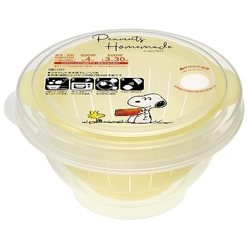スケーター(Skater) 薄肉 ごはん 冷凍 保存容器 S 270ml スヌーピー 水彩 日本製 RGO1-A 送料無料