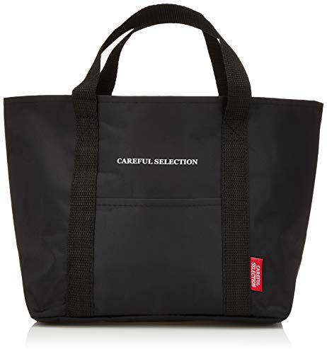 スケーター(Skater) 洗える 保冷 ランチバッグ 2重タイプ Lサイズ インナーバック付 ケアフルセレクション KWW2-A 送料無料