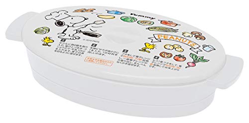 スケーター (skater) 電子レンジ調理用品 レンジで簡単 オムレツメーカー スヌーピー ピーナッツ 370ml ROR1-A 送料無料
