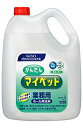 花王(Kao) KAO 【大容量】 かんたんマイペット 4.5L 業務用 掃除用品 ホール清掃 プロフェッショナル・サービス 送料無料