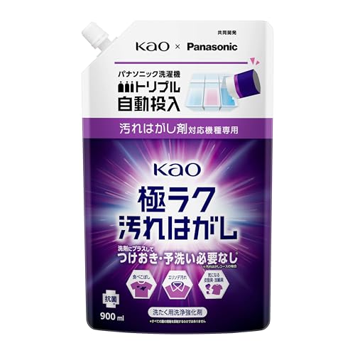 花王(Kao) 極ラク汚れはがし つめかえ 900ml 送料無料
