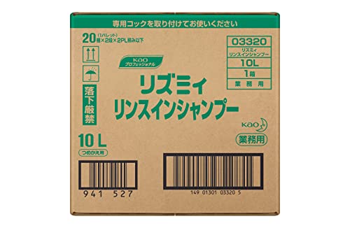 花王 リズミィハーブリンスインシャンプー 10L バッグインボックスタイプ 業務用 送料無料
