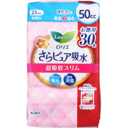 花王 ロリエ さらピュア超吸収50ccお徳用 30枚 送料無料