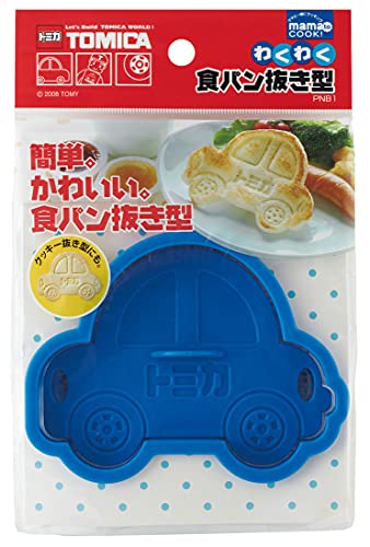 スケーター(Skater) わくわく 食パン 抜き型 日本製 トミカ 男の子 PNB1-A 送料無料