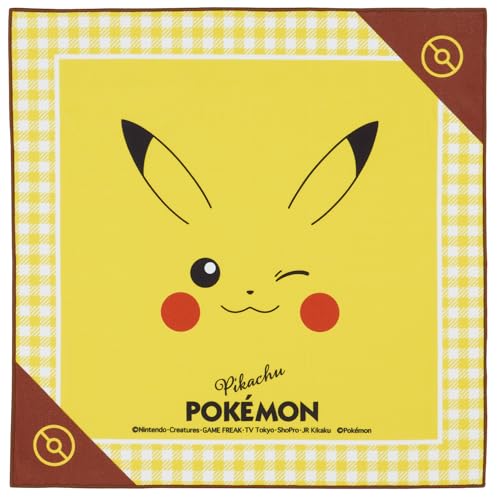 スケーター(Skater) くっつくランチクロス 結ばずカンタン ポケモン ピカチュウ フェイス 23 KBST43-A 送料無料