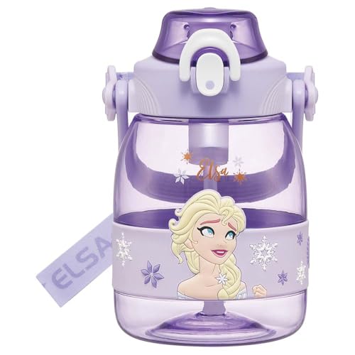 スケーター(Skater) ストロー ホッパー ボトル 水筒 1.2L 1200ml プラスチック 水分補給 男の子 女の子 ディズニー 送料無料