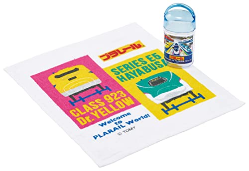スケーター(Skater) おしぼり セット ケース付 子供 キッズ 日本製 プラレール 23 男の子 OA5AG-A 送料無料