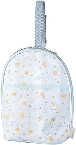 SKATER ツイン 哺乳瓶 ポーチ リラックマ ベビー BHMC2-A 送料無料