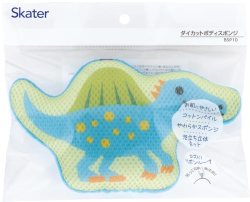 スケーター(Skater) ボディスポンジ ダイカット ディノサウルス ピクチャーブック BSP1D-A 送料無料