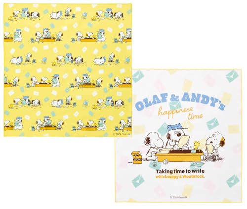 スケーター(Skater) お弁当クロス ランチクロス 子供用 2枚セット スヌーピー ブラザーズ KB4WN 送料無料