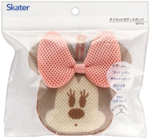 スケーター(Skater) ボディスポンジ ダイカット ディズニー ミニーマウス BSP1D-A 送料無料