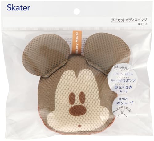 スケーター(Skater) ボディスポンジ ダイカット ディズニー ミッキーマウス BSP1D-A 送料無料