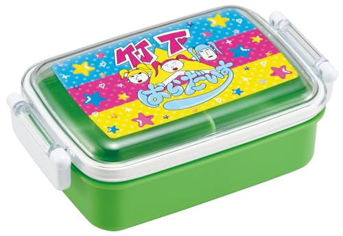 Rakuten - スケーター(Skater) 子供用 お弁当箱 1段 450ml ふわっと盛れるドーム型 抗菌 キッズランチ 日本製 竹下ぱらだいす RB 送料無料