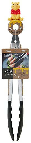 スケーター (skater) シリコン製 トング ディズニー くまのプーさん KWTO1-A 送料無料