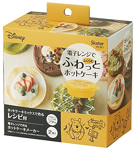 乐天商城 - スケーター (skater) 電子レンジ用 ホットケーキ メーカー 2個セット くまのプーさん ハニー 日本製 HCM1 送料無料