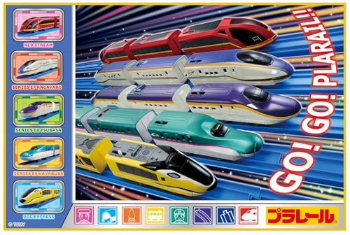 プラレール/サイズ：横90×縦60/VS1・Color:プラレール・パッケージ個数:1・サイズ：横90×縦60・材質：ポリエチレン・原産国：中国コンパクトにたためお子様のリュックにすっぽり入る1人用のレジャーシートです。 遠足や運動会、ピクニックや行楽などの持ち運びに便利。 スポーツ観戦など大人用のシートとしてもお使い頂けます。