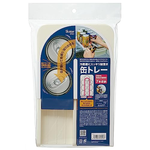 スケーター(Skater) 冷蔵庫 缶トレー ベーシック KTC1-A 送料無料