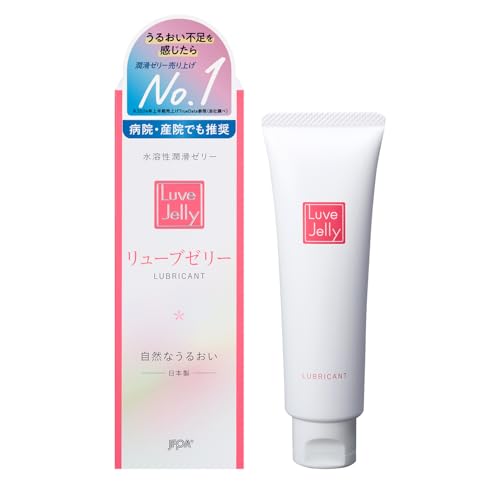 ジェクス【潤滑ゼリー売上No1ブランド】リューブゼリー 55g 潤滑ゼリー 女性用潤滑剤 自然なうるおい 殺菌処理済 送料無料