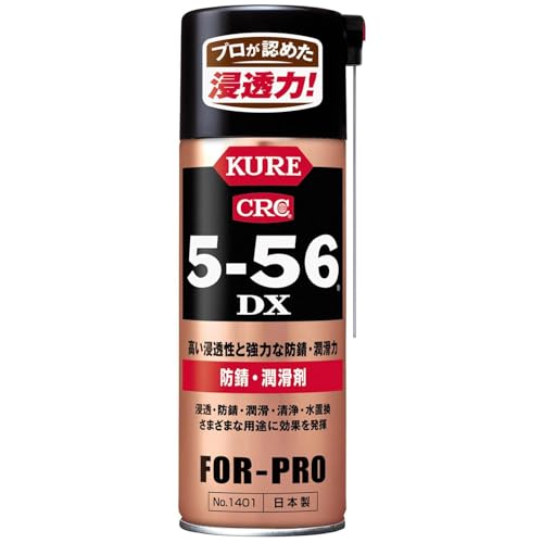 1本-/420ml/5-56DX・Size:420ml・パッケージ個数:1・用途:ベアリング、ケーブル、ワイヤ、チェーン、スプロケット、ローラー、ギヤ、タップ、ダイス、ヒンジ、ボルト・ナットなどの金属部品類、工具・切削器具・計器類などの金属部分の防錆・潤滑・清浄・防湿/機械類、金型などの日常保守・SPA(Synthetic Penetrating Agent)配合で素早く細部まで浸透し、特殊被膜を形成します。・すぐれた潤滑力により、あらゆる金属可動部の動きをよくします。・水分や酸素を遮断し、強力な防錆効果を発揮します。・電気系統の水置換・清浄・防湿にもすぐれた効果を発揮します。【用途】●ベアリング、ケーブル、ワイヤ、チェーン、スプロケット、ローラー、ギヤ、タップ、ダイス、ヒンジ、ボルト・ナットなどの金属部品類、工具・切削器具・計器類などの金属部分の防錆・潤滑・清浄・防湿 ●機械類、金型などの日常保守 【品番】1401 【内容量】420ml 【種類】単品 【成分】鉱物油、防錆剤、石油系溶剤 【製品サイズ】200×Φ66(mm)